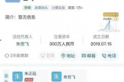 吃瓜盘娱乐