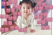 娱乐吃瓜酱想自由,吃瓜酱带你畅游自由生成世界