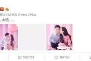 娱乐圈吃瓜话题有哪些呢,娱乐圈最新吃瓜话题大盘点