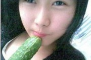 女生说吃瓜的暗示,揭秘女生“吃瓜”背后的趣味与心机