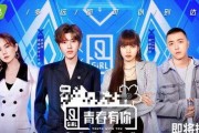 娱乐圈吃瓜怎么开播