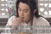 娱乐圈吃瓜集美小说