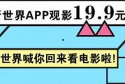 吃瓜每日大赛在线观看视频免费,精彩不容错过
