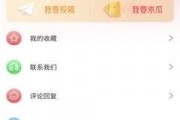 娱乐吃瓜秀咋样赚金币,轻松赚金币的趣味攻略揭秘