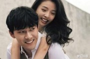娱乐圈夫妻吃瓜视频播放,吃瓜视频播放量飙升，揭秘明星夫妻甜蜜日常