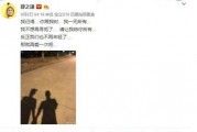 娱乐圈九月吃瓜,明星秘闻大揭秘
